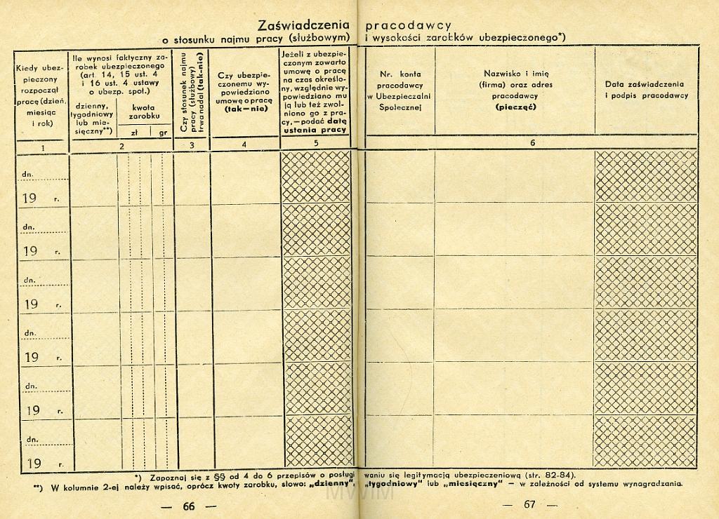 KKE 1015.jpg